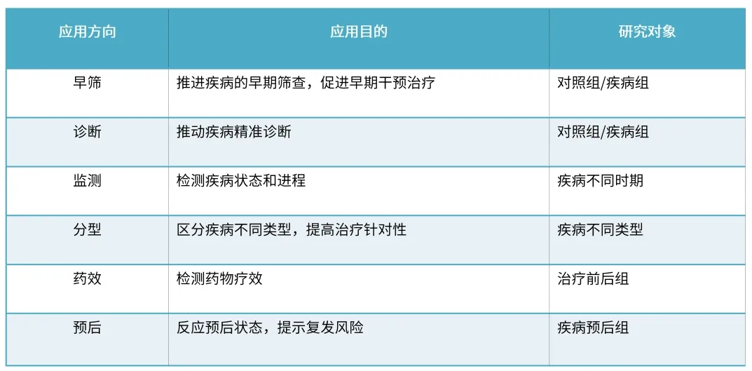 微信截圖_20240726145856.png