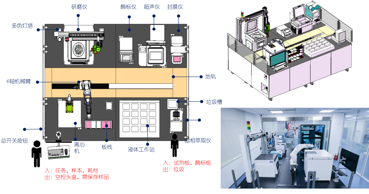 微信圖片_20240903163143.png