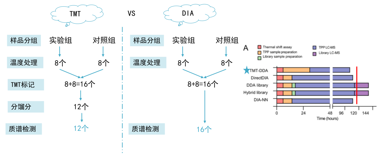 微信圖片_20240904114046.png